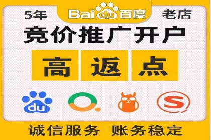 搜索引擎信息流优化实战：提升搜索排名的秘诀